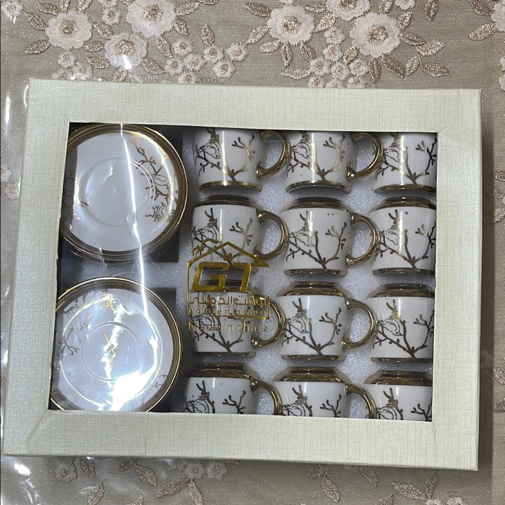 Elegant Gold and White Coffee Set